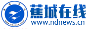 珠海一微半導(dǎo)體股份有限公司