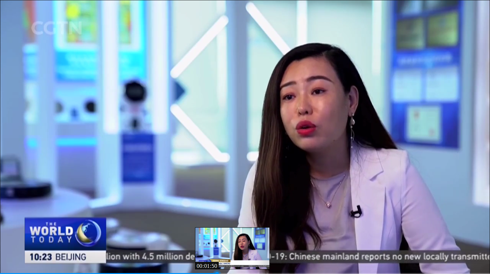 一微發(fā)展受關注，獲中國國際電視臺（CGTN）采訪報道
